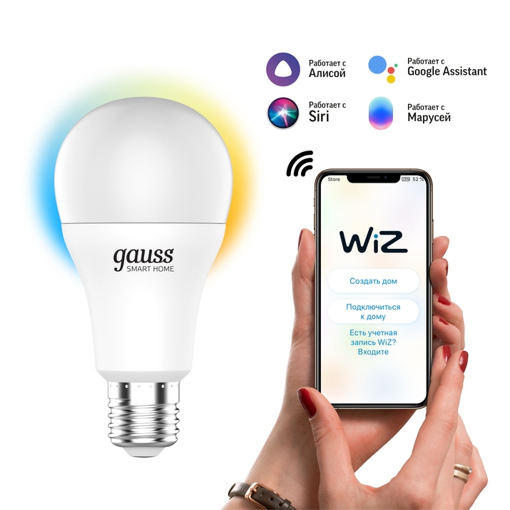 Светодиодная лампа Gauss SMART HOME A60 8,5W 806Lm 2700-6500K E27 1130112 фото