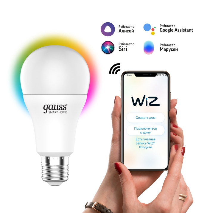 Светодиодная лампа Gauss SMART HOME A60 10W 1055Lm 2700-6500K Мультиколор E27 1180112 фото
