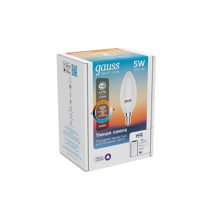 Светодиодная лампа Gauss SMART HOME С37 5W 470Lm 2700-6500K E14 1110112