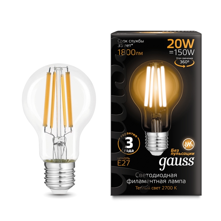 Светодиодная филаментная лампа Gauss A60 20W 1800Lm 2700K E27 102902120 фото