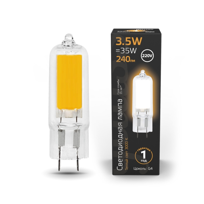 Светодиодная лампа Gauss 3,5W 240Lm 3000K G4 107807103 фото