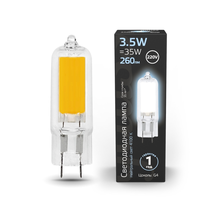 Светодиодная лампа Gauss 3,5W 260Lm 4100K G4 107807203 фото