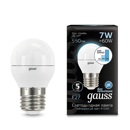 Светодиодная лампа Gauss Шар 7W 550Lm 4100K E27 105102207-S