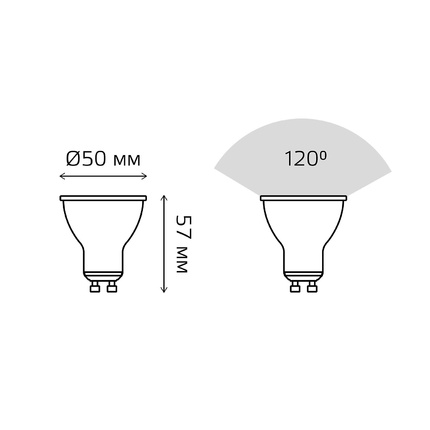 Светодиодная лампа Gauss Софит 5W 500Lm 3000K GU10 101506105-D