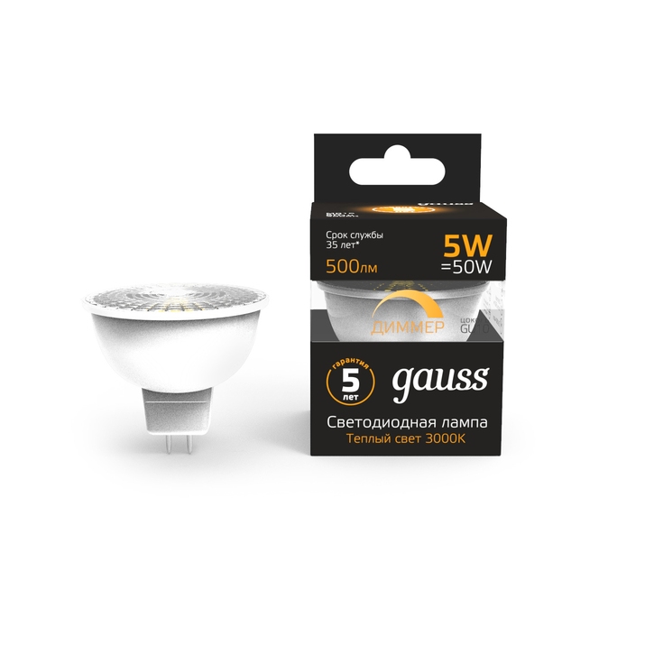 Светодиодная лампа Gauss Софит 5W 500Lm 3000K GU10 101506105-D фото