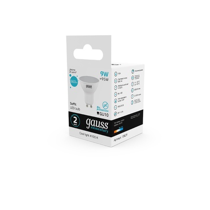Светодиодная лампа Gauss Софит 9W 660Lm 4100K GU10 13629
