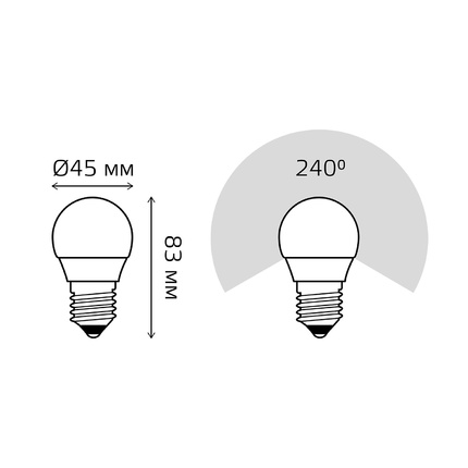 Светодиодная лампа Gauss Шар 7W 470Lm 4100K E27 53227T
