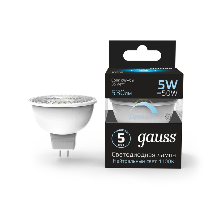 Светодиодная лампа Gauss Софит 5W 530Lm 4100K GU10 101506205-D фото