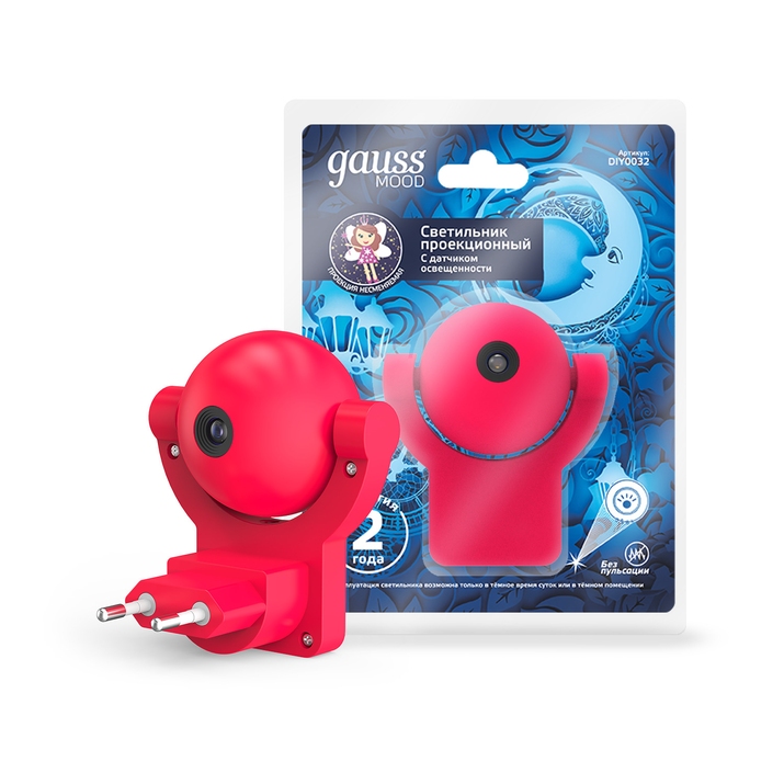 Проектор GAUSS DIY0032 фото
