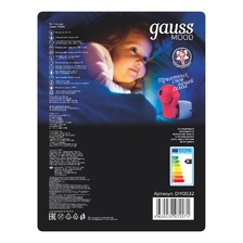 Фото проекторы DIY0032_GAUSS