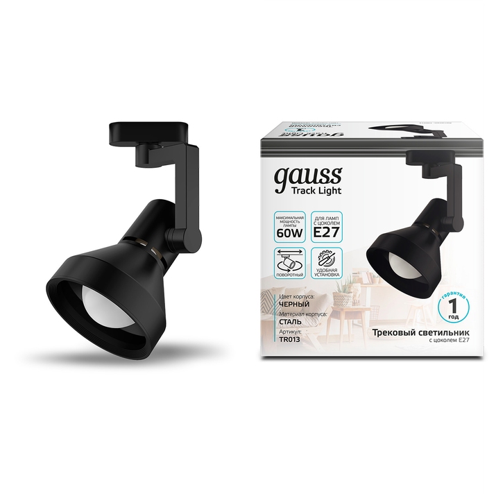 Трековый светильник GAUSS TRACK LIGHT BULB TR013 фото