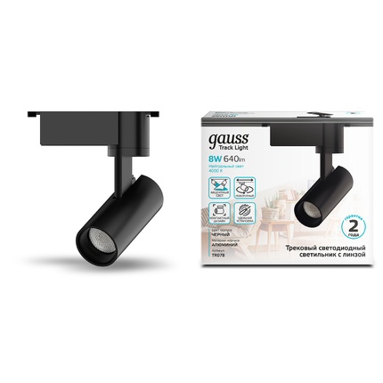 Трековый светильник GAUSS TRACK LIGHT LED TR078