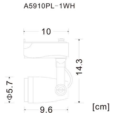 Трековый светильник Arte Lamp PICCOLO A5910PL-1WH