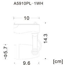 Фото трековые светильники A5910PL-1WH