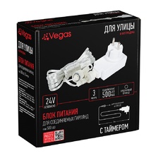 Фото гирлянды 55129_vegas