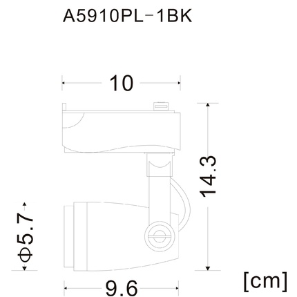 Трековый светильник Arte Lamp PICCOLO A5910PL-1BK