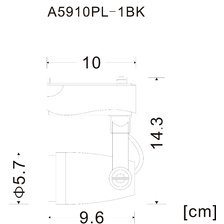 Фото трековые светильники A5910PL-1BK