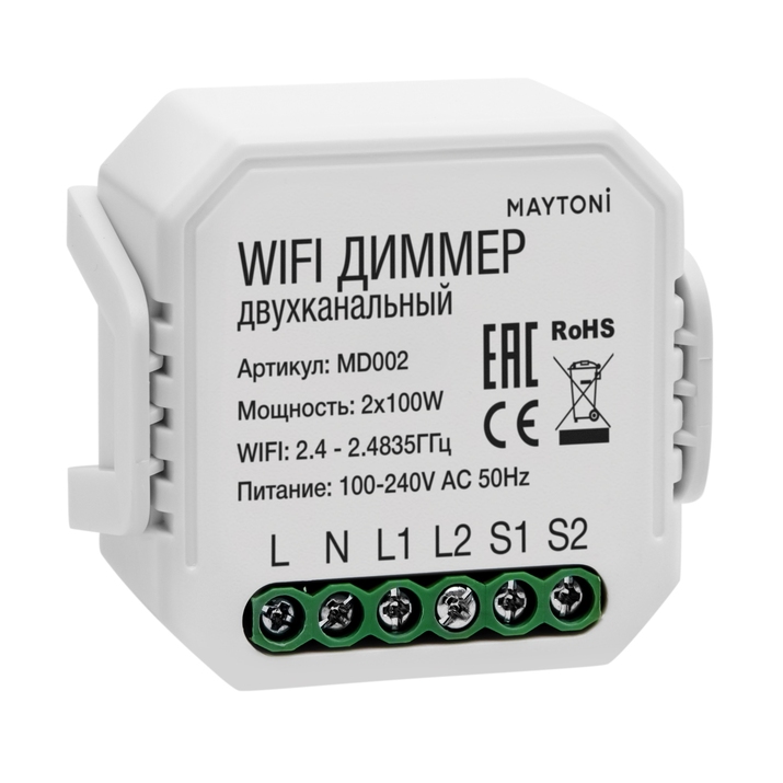 Реле Wi-Fi Maytoni Smart home MD002 фото