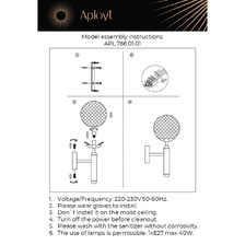 Фото бра APL.766.01.01_aployt
