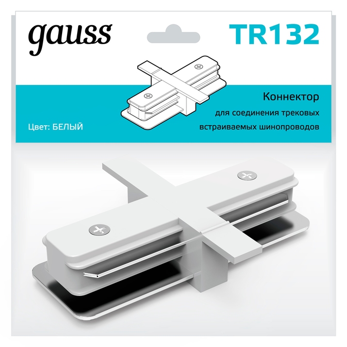 Заглушка GAUSS TR132 фото