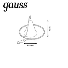 Фото комплектующие для трековых систем TR120_GAUSS