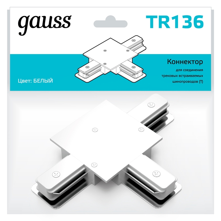 Коннектор GAUSS TR136 фото