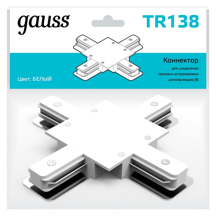 Коннектор GAUSS TR138 фото