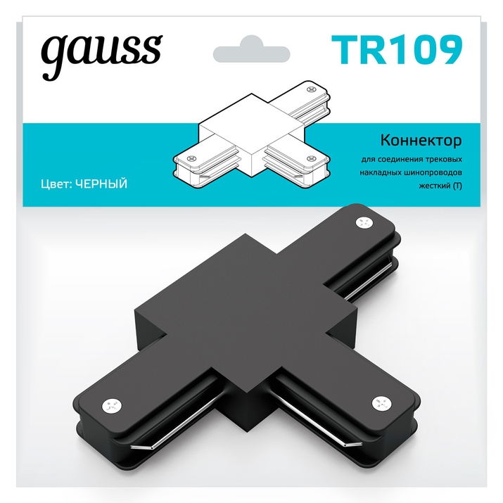 Коннектор GAUSS TR109 фото