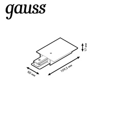 Фото комплектующие для трековых систем TR140_GAUSS