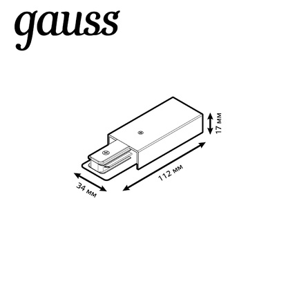 Адаптер GAUSS TR114