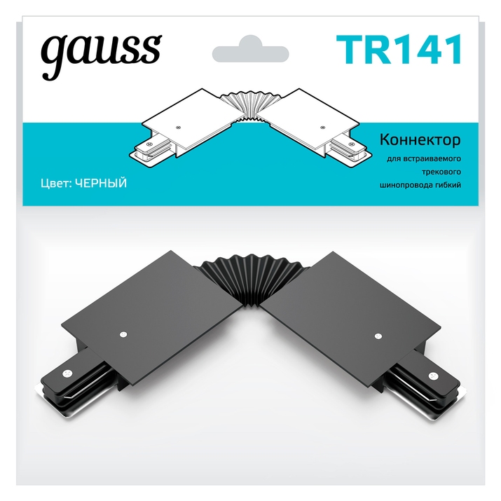 Коннектор GAUSS TR141 фото
