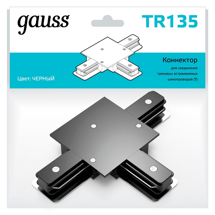 Коннектор GAUSS TR135 фото