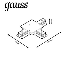 Фото комплектующие для трековых систем TR135_GAUSS