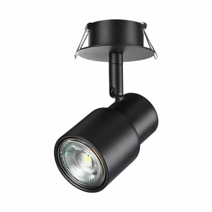 Спот Novotech MOLO 370924