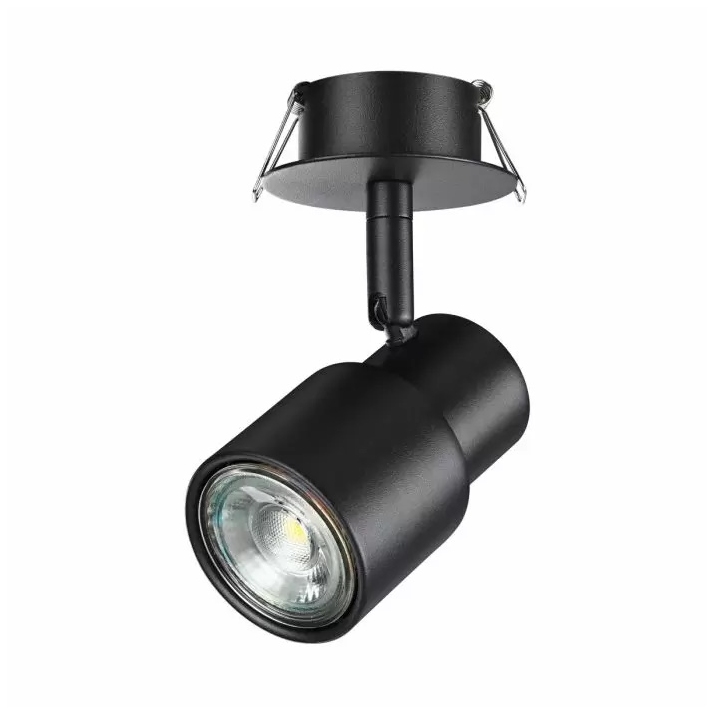 Спот Novotech MOLO 370924 фото