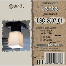 Фото точечные накладные светильники LSC-2507-01