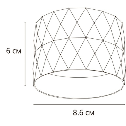 Точечный накладной светильник Arte Lamp FANG A5552PL-1WH