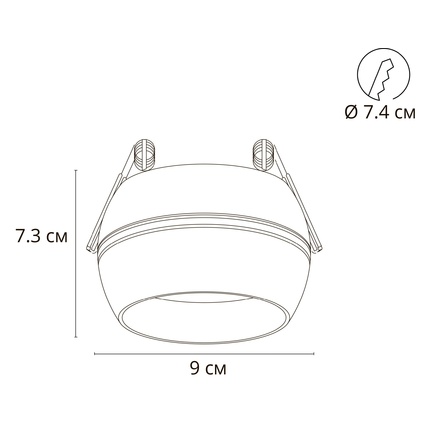 Точечный встраиваемый светильник Arte Lamp GAMBO A5550PL-1BK