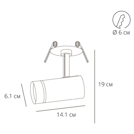 Спот Arte Lamp NAHN A3221PL-1WH