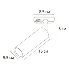 Фото трековые светильники A1515PL-1BK