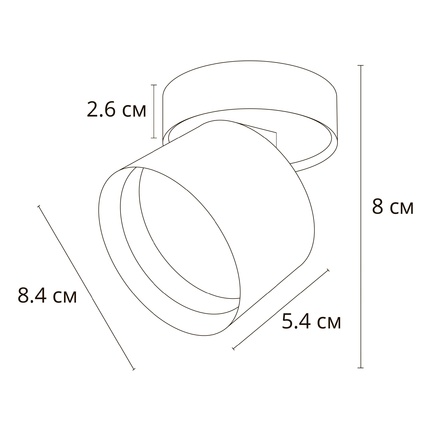 Спот Arte Lamp INTERCRUS A5549PL-1BK