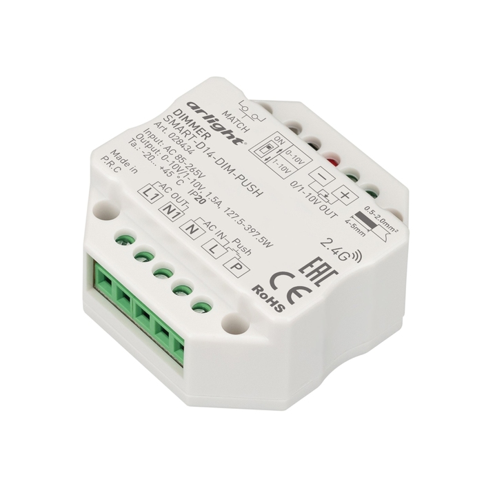 Диммер SMART-D14-DIM-PUSH 230V 1.5А 0-10V RF Arlight 028434 фото