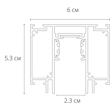 Магнитный шинопровод Arte Lamp LINEA-ACCESSORIES A474206