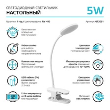 Фото декоративные настольные лампы 