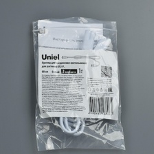 Фото аксессуары для специализированных светильников UL-00009801_uniel