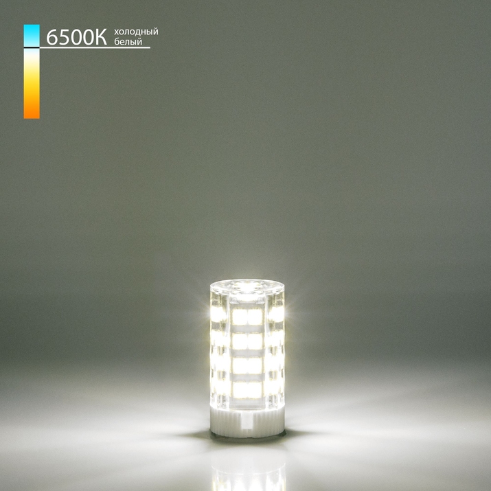 Светодиодная лампа Elektrostandard 7W 550Lm 6500K G4 BLG415 4690389173325 фото