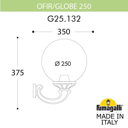 Уличный настенный светильник Fumagalli GLOBE 250 G25.132.000.AZF1R