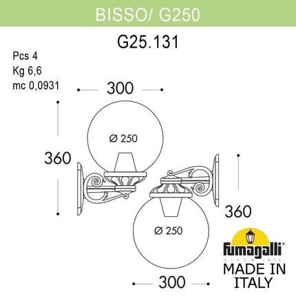 Уличный настенный светильник Fumagalli GLOBE 250 G25.131.000.AZF1R