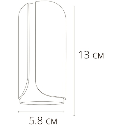 Точечный накладной светильник Arte Lamp PINO A7376PL-1WH