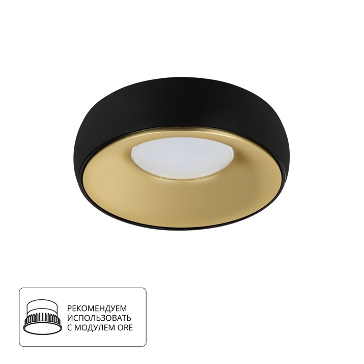 Точечный встраиваемый светильник Arte Lamp HEZE A6666PL-1BK фото